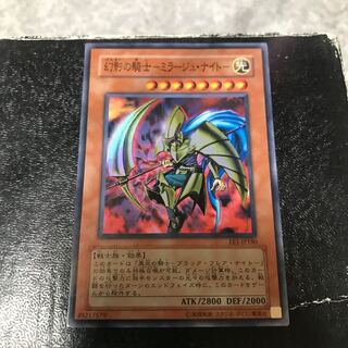 幻影の騎士-ミラージュ・ナイト- スーパーレア JP180