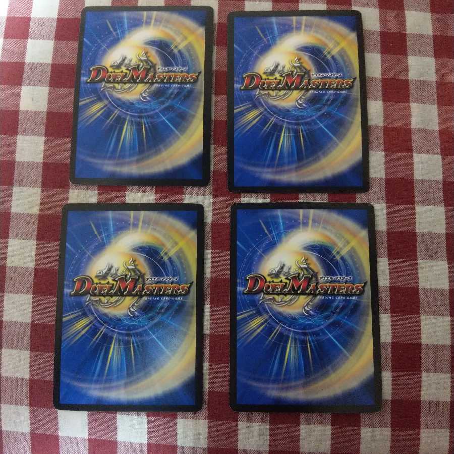 ボルシャックnex シークレット シク