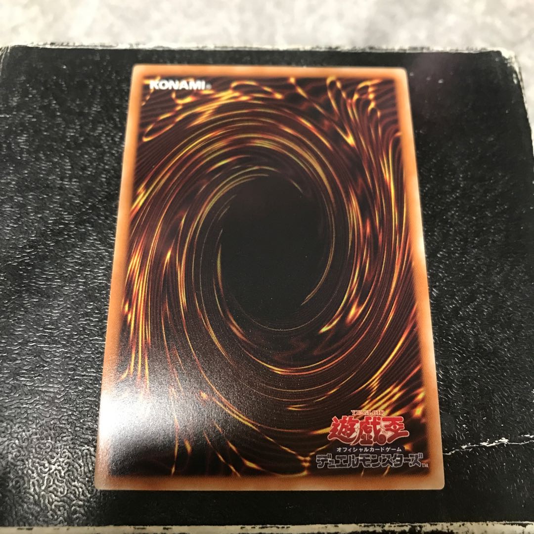 Gagaga Cowboy Super Rare JP037