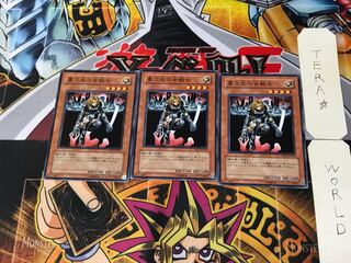 異次元の女戦士 SD17 9 ノーマル 3枚セット てら