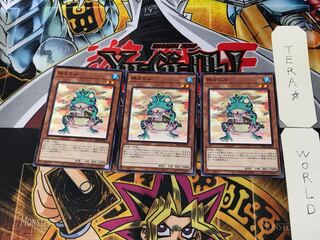 Ronintoadin SD40 2 Normal, set of 3 Tera.