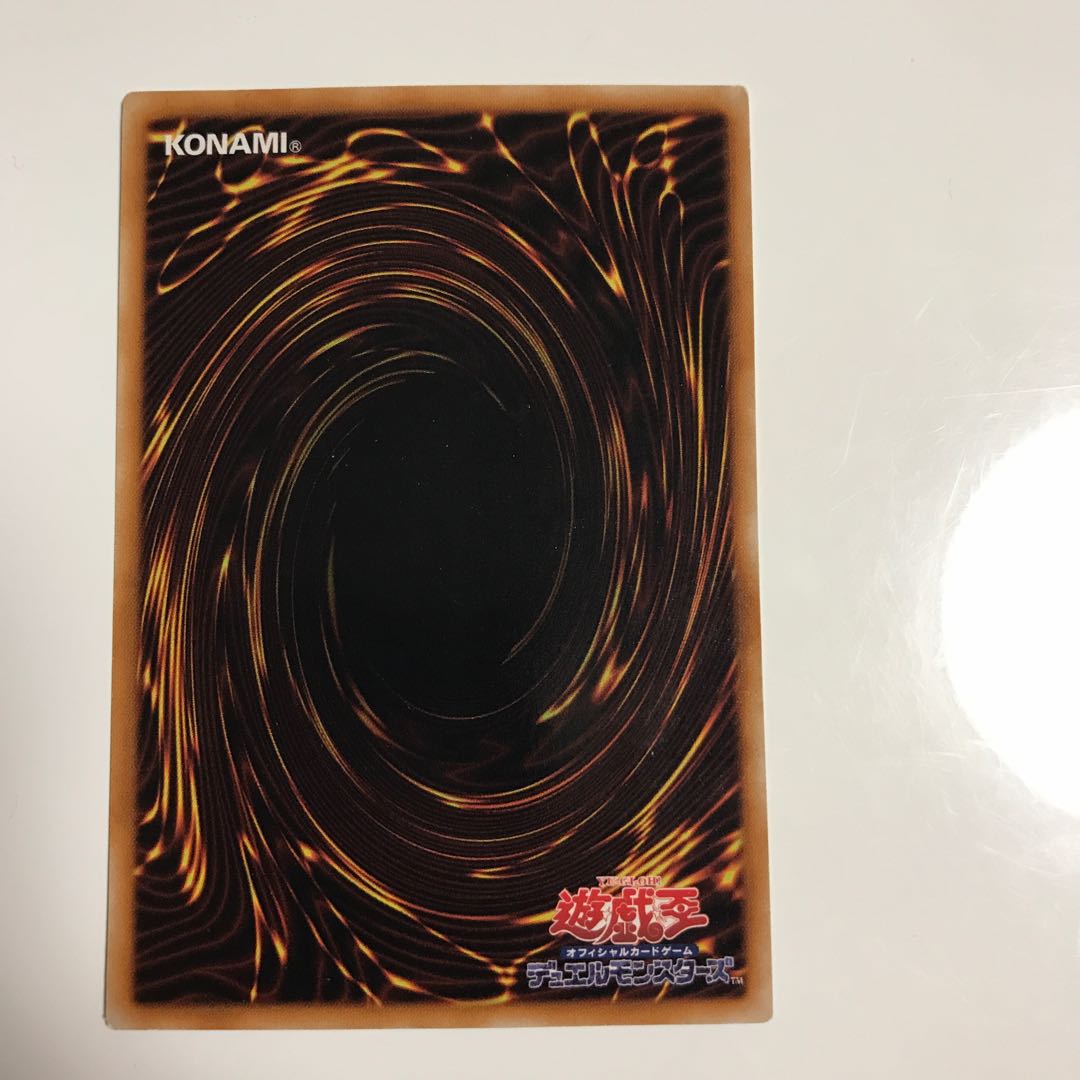 ・レインボーネオス #ぽんこつ レリーフ1枚