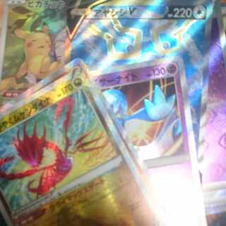 Pokémon Card Summary