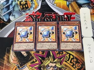 太陽電池メン FLOD 4 ノーマル 3枚セット てら