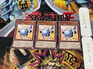 太陽電池メン FLOD 6 ノーマル 3枚セット てら