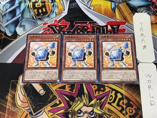 太陽電池メン FLOD 7 ノーマル 3枚セット てら