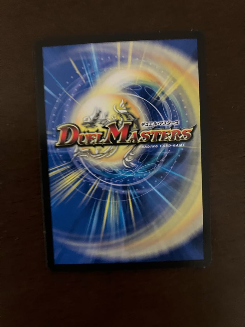 Infel Star Tree VR 7/76