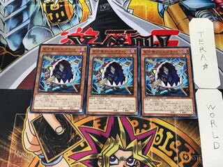 百万喰らいのグラットン RATE 7 ノーマル 3枚セット てら