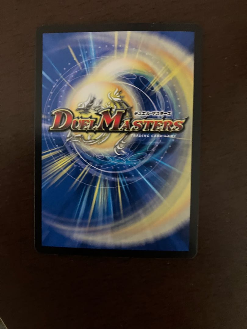 Infel Star Tree VR 7/76