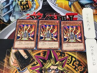 Lava Golem GS04 1 Normal, set of 3 Tera