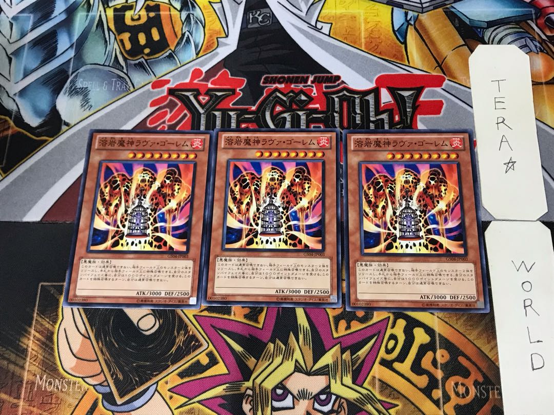 Lava Golem GS04 8 Normal, set of 3 Tera