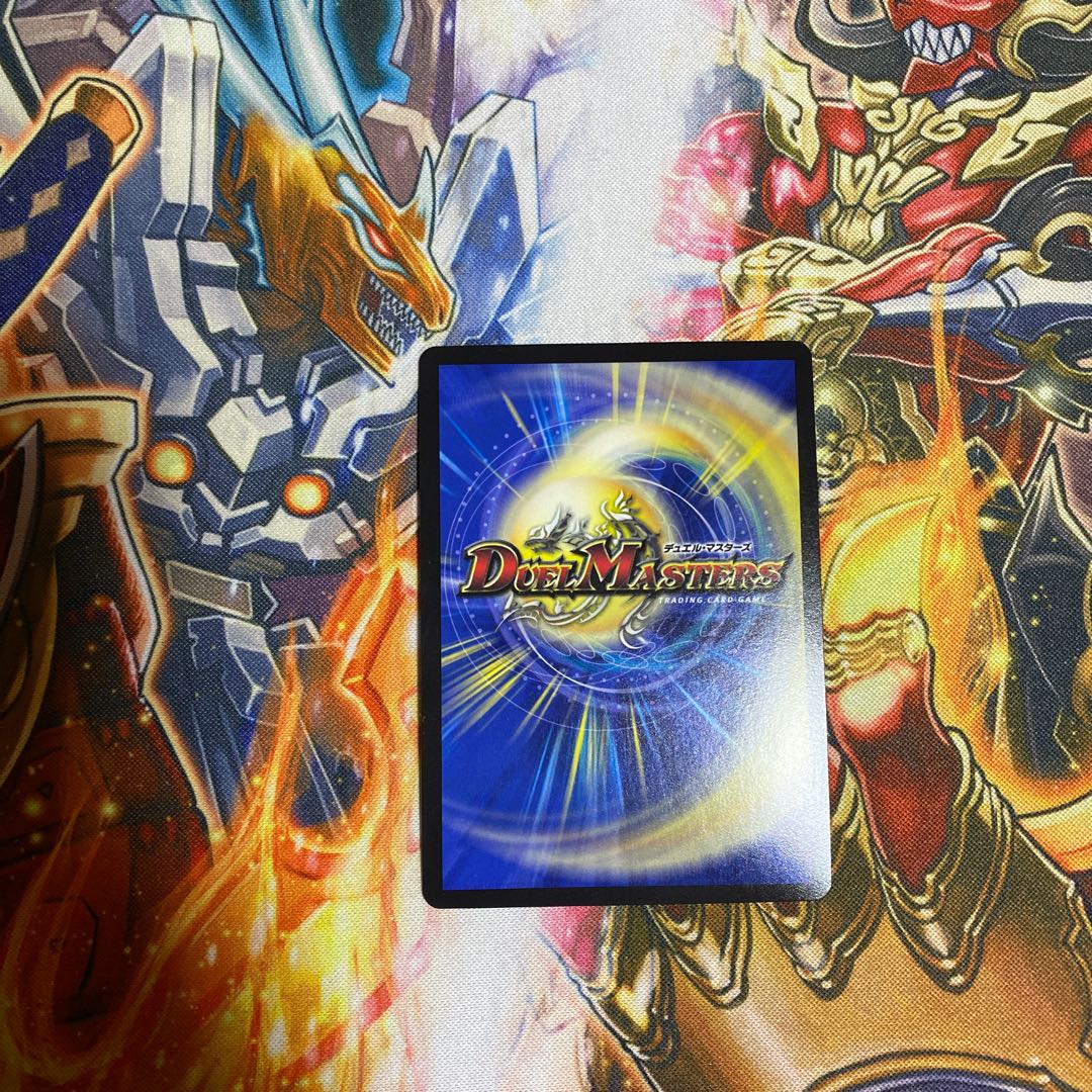 D's Expediency Cyberdice Vegas R-foil P59/Y16