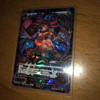 弩書　ザ・ロウ