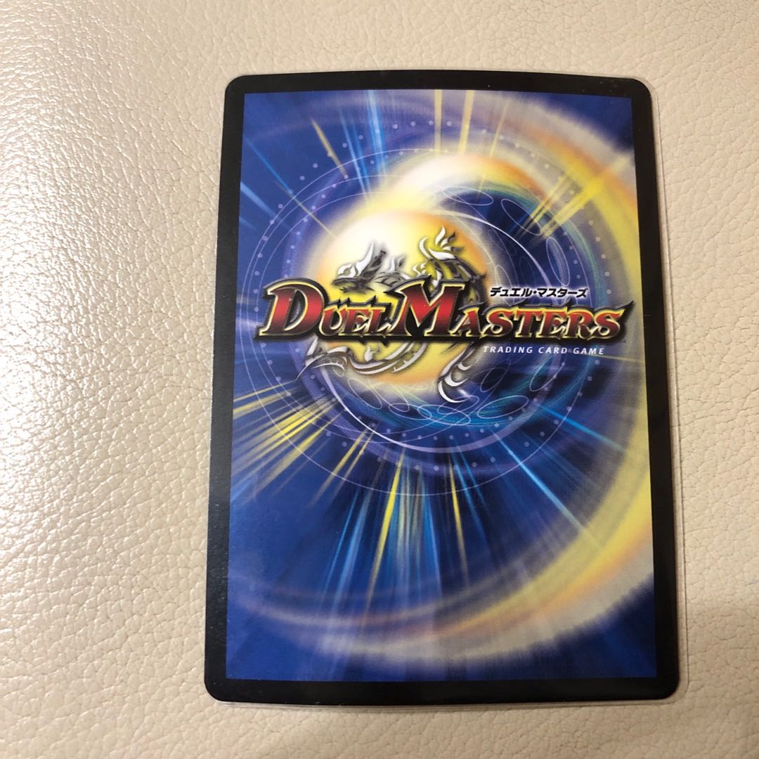 王来英雄 モモキングRX KGM KM3/KM3 4枚