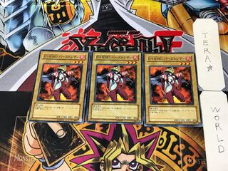 Elemental HERO Burstinatrix DP1 4 Normal Set of 3 Tera