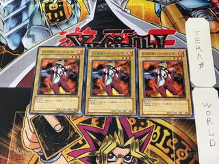 Elemental HERO Burstinatrix EE3 3 Normal Set of 3 Tera