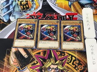 X-セイバー アナペレラ DB12 1 ノーマル 3枚セット てら