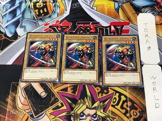 X-セイバー アナペレラ DB12 4 ノーマル 3枚セット てら