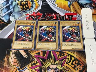 X-セイバー アナペレラ YSD4 1 ノーマル 3枚セット てら