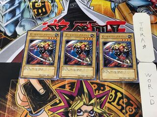 X-セイバー アナペレラ YSD4 3 ノーマル 3枚セット てら