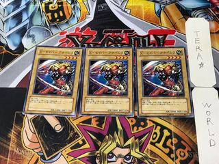 X-セイバー アナペレラ YSD4 4 ノーマル 3枚セット てら