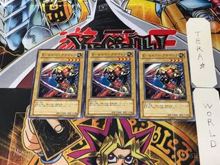 X-セイバー アナペレラ YSD4 5 ノーマル 3枚セット てら