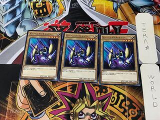 X-Head Cannon SDKS 1 Normal, set of 3 Tera.