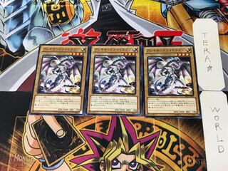 Alexandrite Dragon SD25 3 Normal Set of 3 Tera