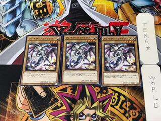 Alexandrite Dragon VS15 5 Normal, set of 3 Tera.