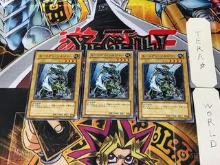 Alien Shocktrooper TAEV 1 Normal, set of 3 Tera.