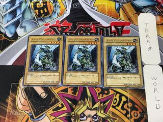 Alien Shocktrooper TAEV 3 Normal, set of 3 Tera.