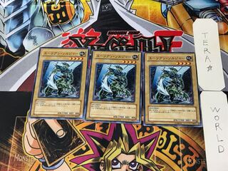 Alien Shocktrooper TAEV 4 Normal, set of 3 Tera.