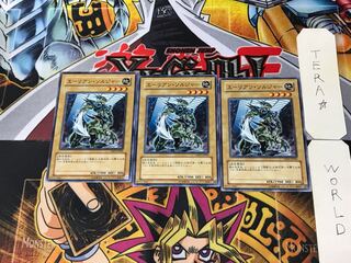 Alien Shocktrooper TAEV 5 Normal, set of 3 Tera.