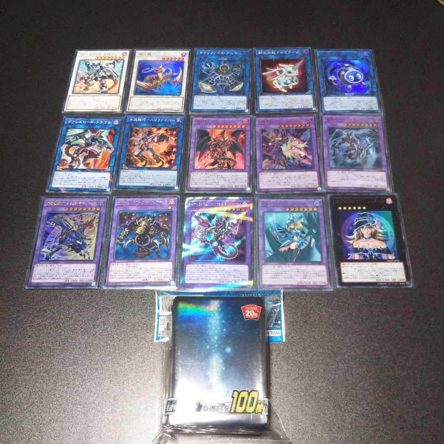 SALE!「超豪華」本格構築ブラックマジシャンデッキ EXデッキ+調整パーツ