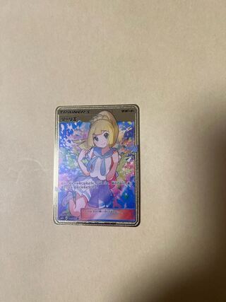 ガンバリーリエ 金属製カードの通販 179050443（822859484） | magi