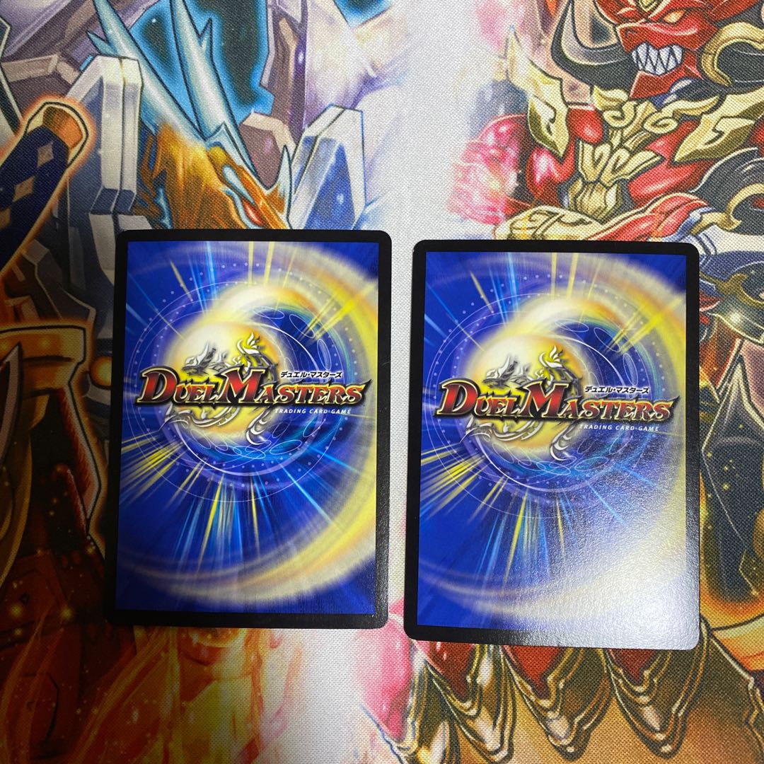 Hallow Dragon Emotional Hardcore SR S4/S20