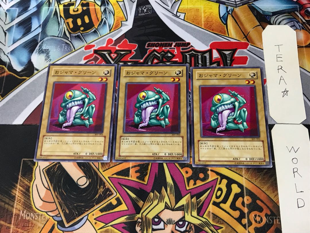 Ojama Green 305 2 Normal, set of 3 Tera