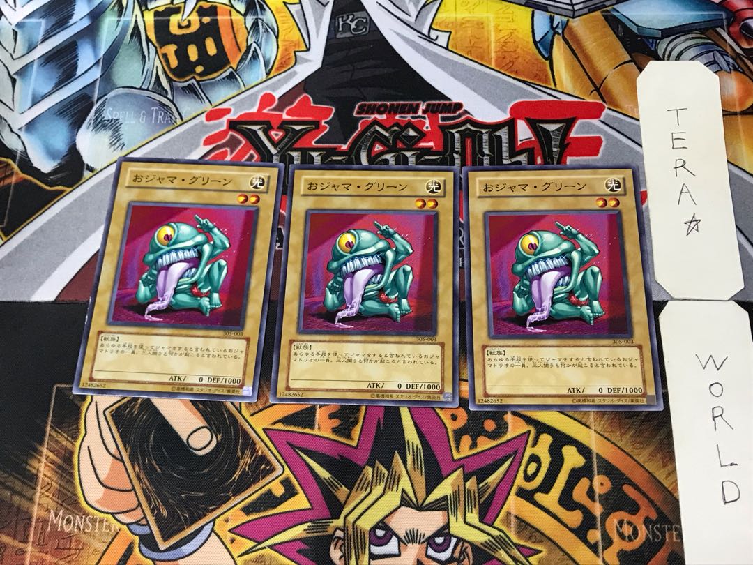 Ojama Green 305 4 Normal, set of 3 Tera