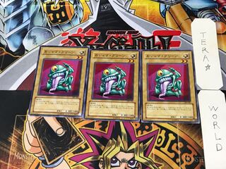 Ojama Green 305 5 Normal, set of 3 Tera