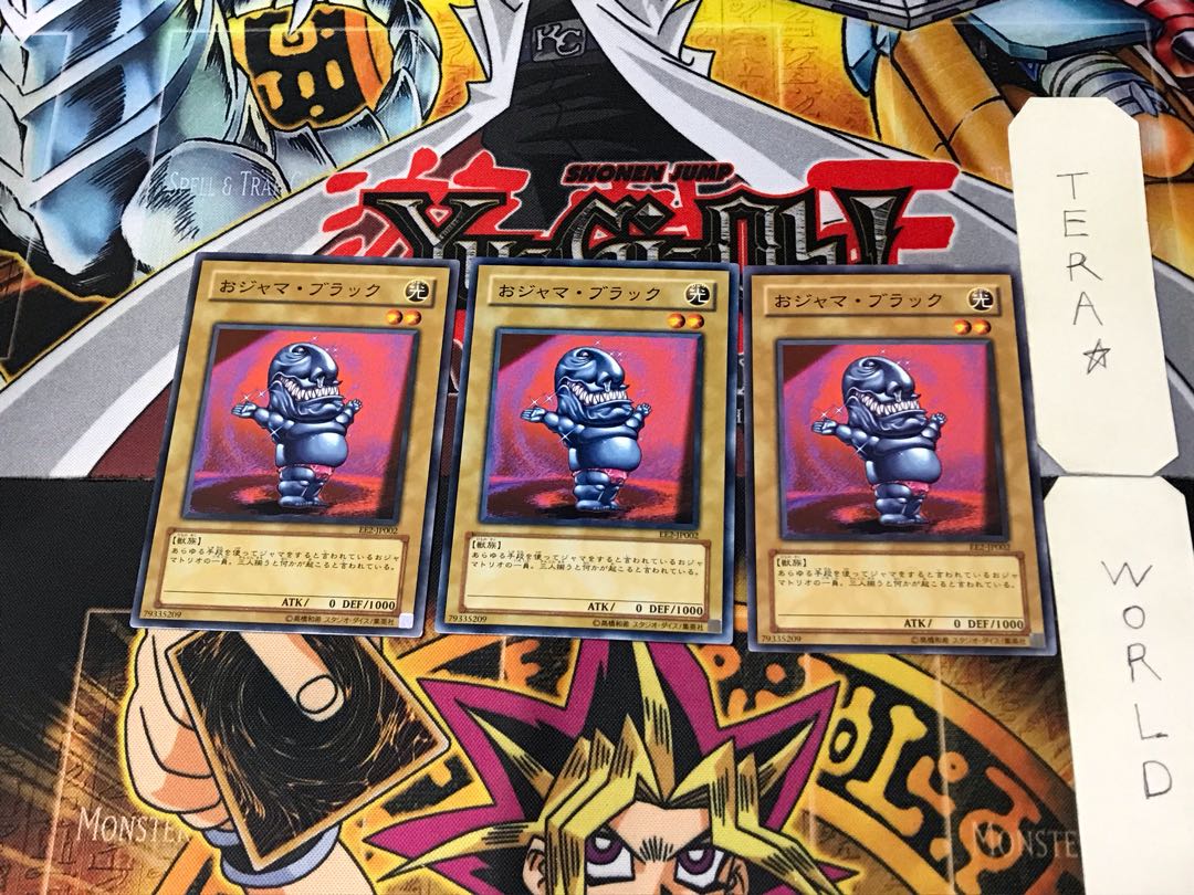 Ojama Black EE2 2 Normal Set of 3 Tera