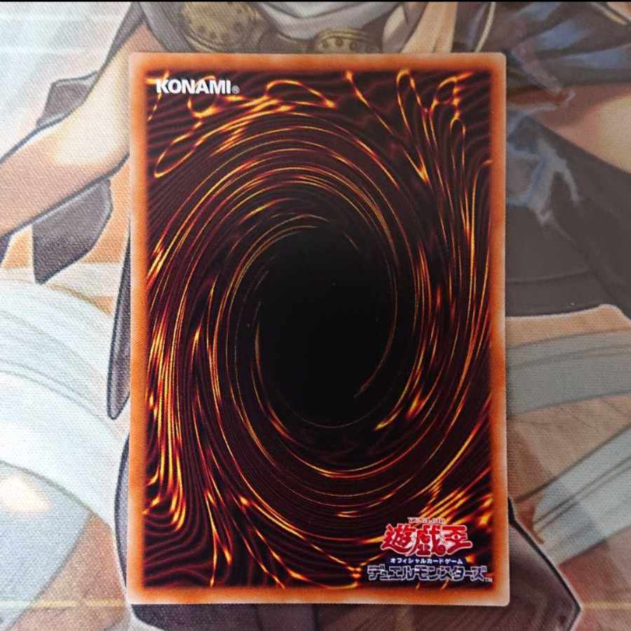 BF-Poisonous Wind Simoon