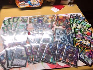 黒緑ドルマゲドン