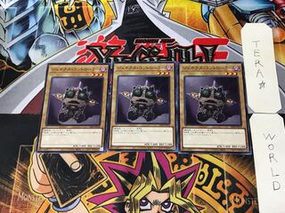 ジェネクス・コントローラー SD40 1 ノーマル 3枚セット てら