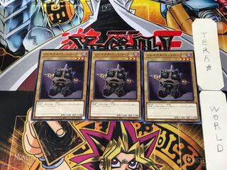 ジェネクス・コントローラー SD40 4 ノーマル 3枚セット てら