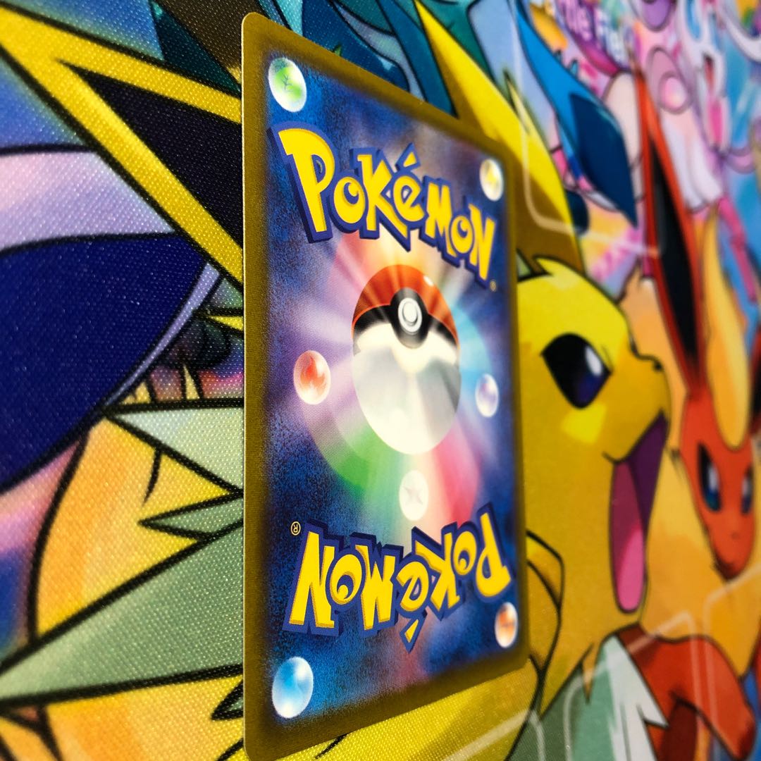 Final price reduction, limited time offer LugiaV SR 110/098 with SR special offer for New Year's Eve and New Year's Day.