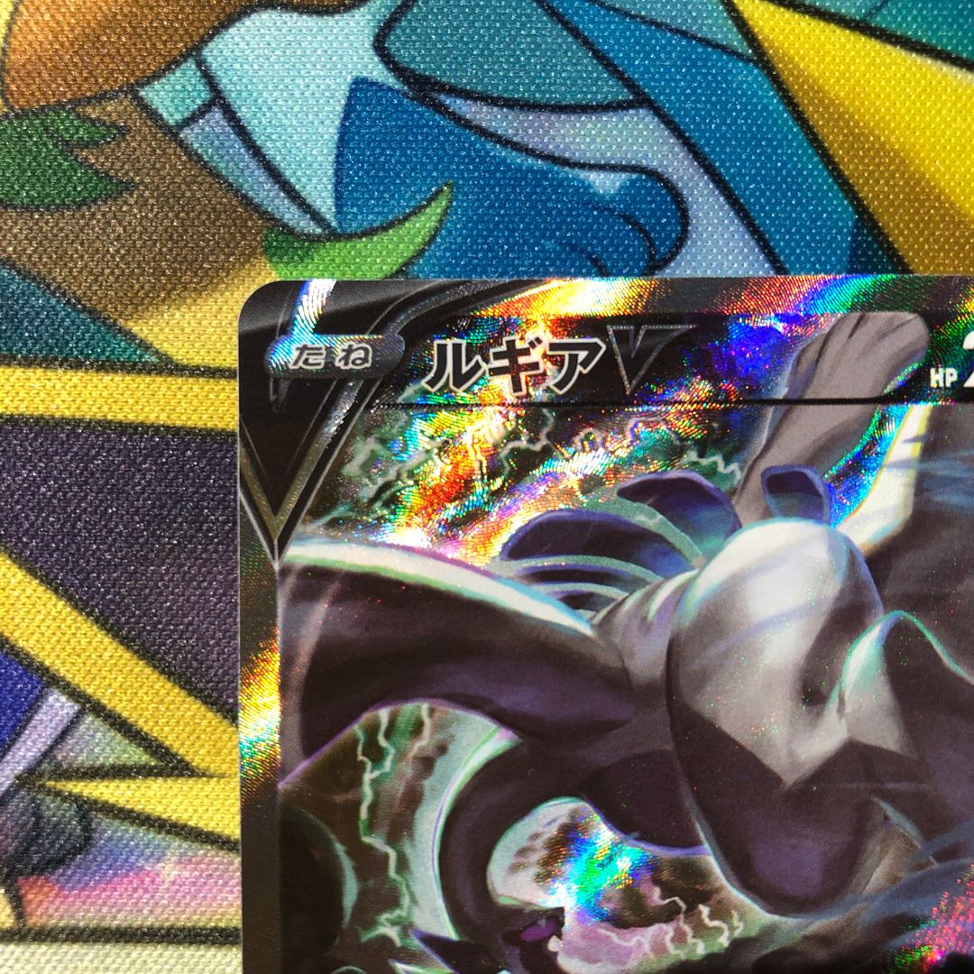 Final price reduction, limited time offer LugiaV SR 110/098 with SR special offer for New Year's Eve and New Year's Day.