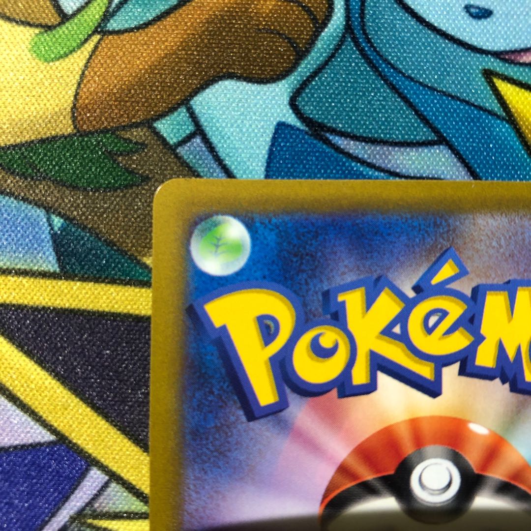 Final price reduction, limited time offer LugiaV SR 110/098 with SR special offer for New Year's Eve and New Year's Day.