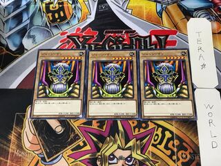 Judge Man LG02 1 Normal, set of 3 Tera.