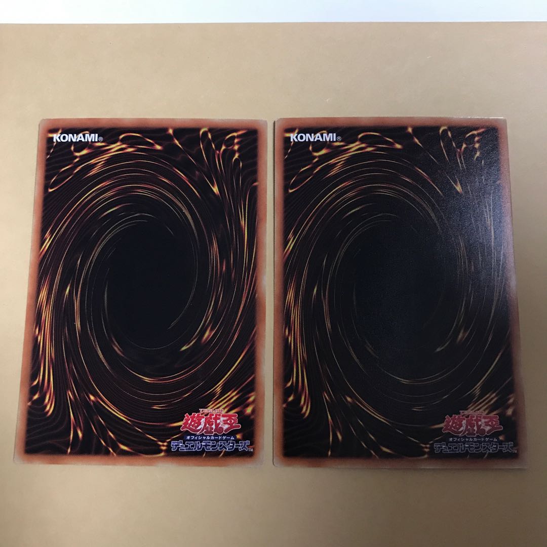 フレイムバッファロー #ぽんこつ NP2枚②