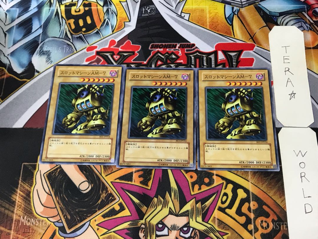 Slot Machine AM-7 BE1 1 Normal 3-card set Tera